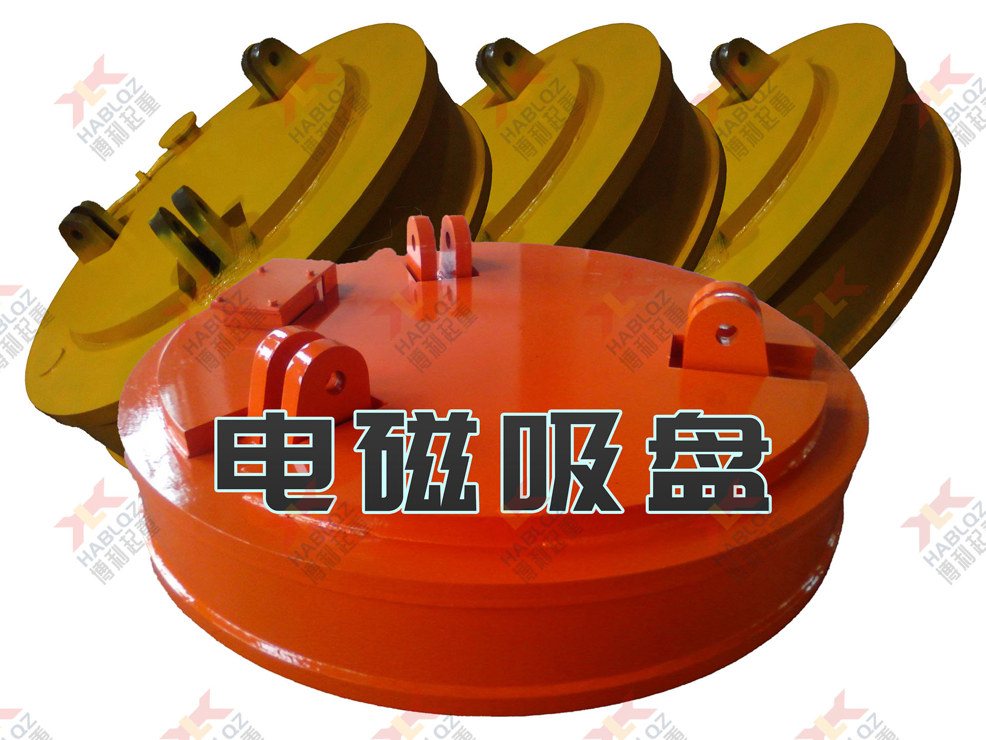 電磁吸盤(pán)